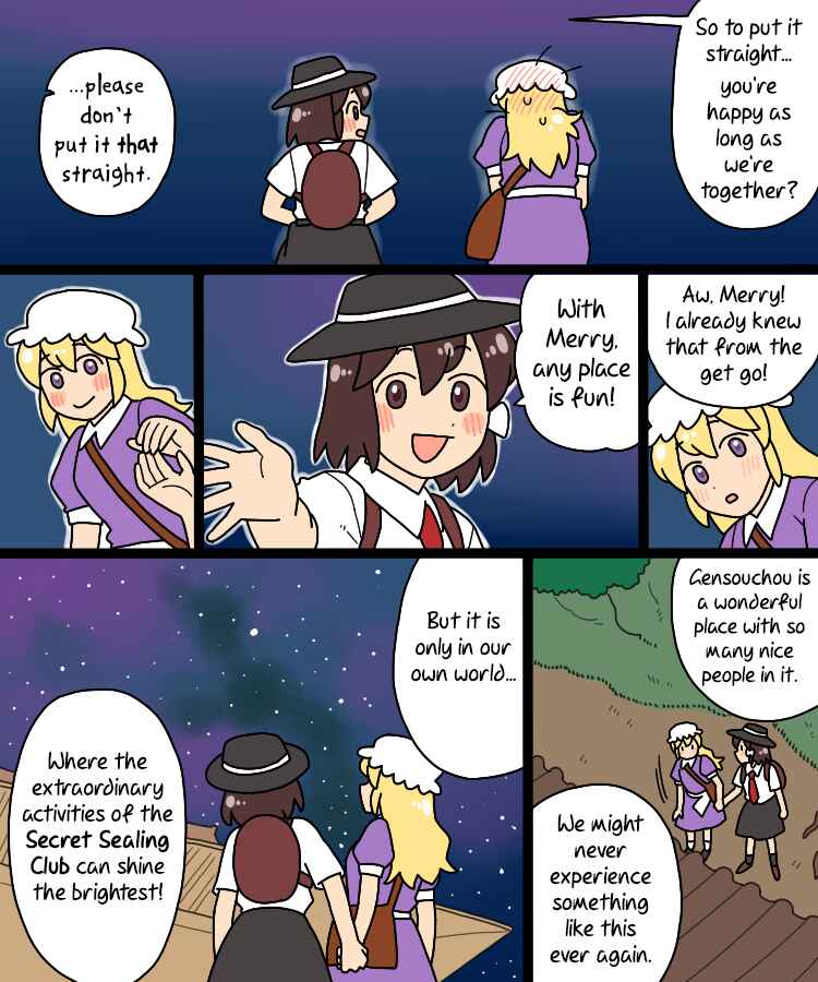 Page 31 Chapter 36 Touhou - Mamange Eternal (Doujinshi)