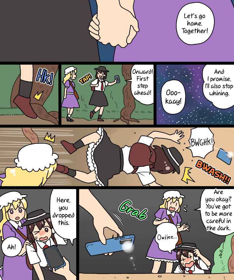 Page 32 Chapter 36 Touhou - Mamange Eternal (Doujinshi)