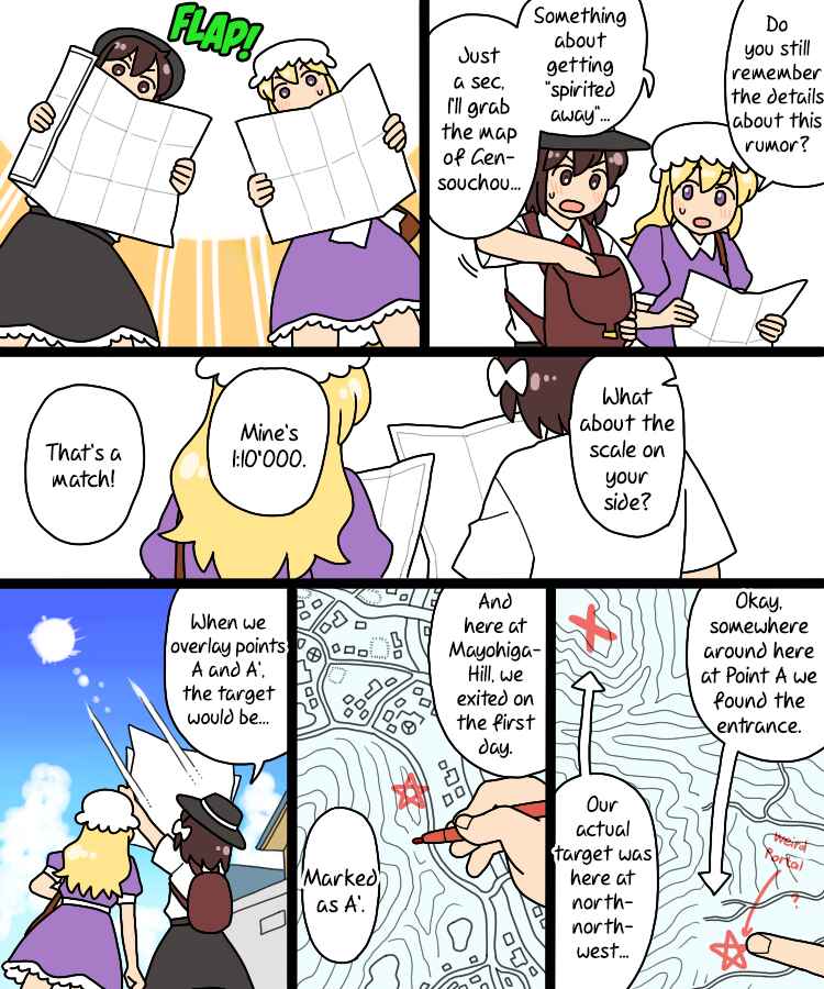 Page 9 Chapter 36 Touhou - Mamange Eternal (Doujinshi)