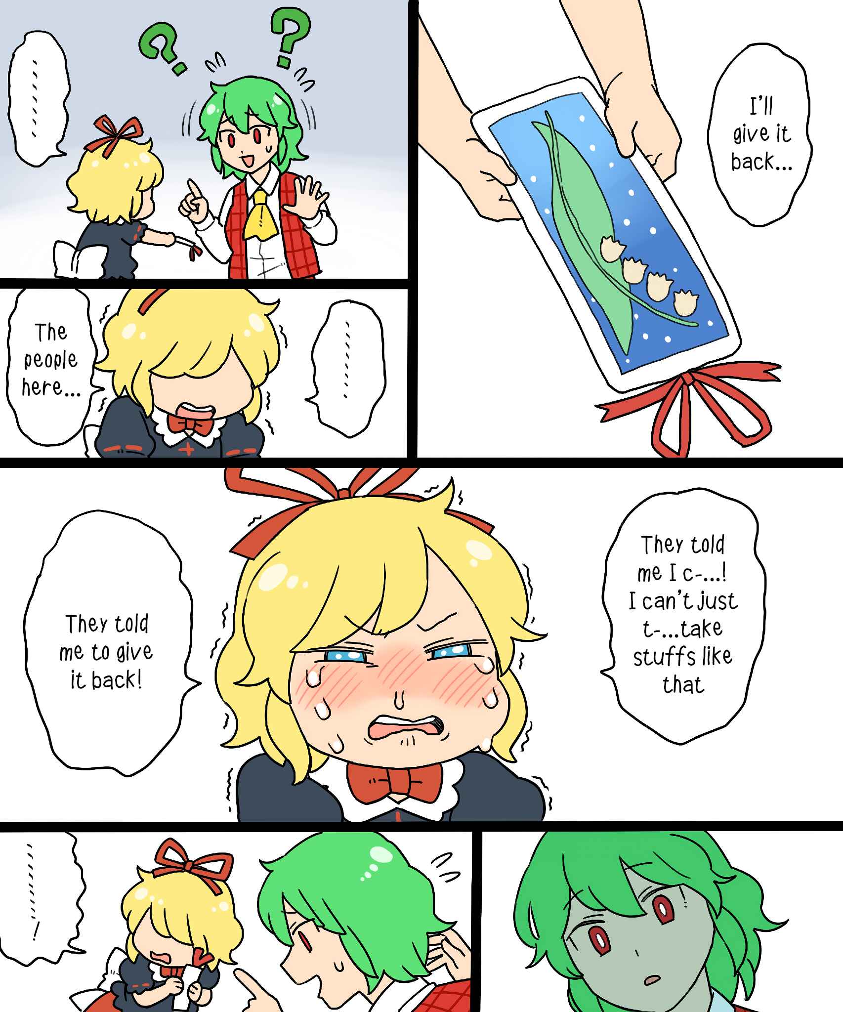 Page 23 Chapter 6.1 Touhou - Mamange Eternal (Doujinshi)