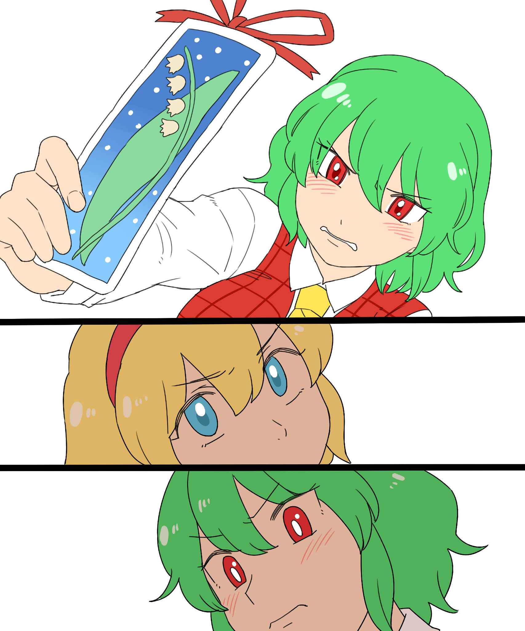 Page 30 Chapter 6.1 Touhou - Mamange Eternal (Doujinshi)