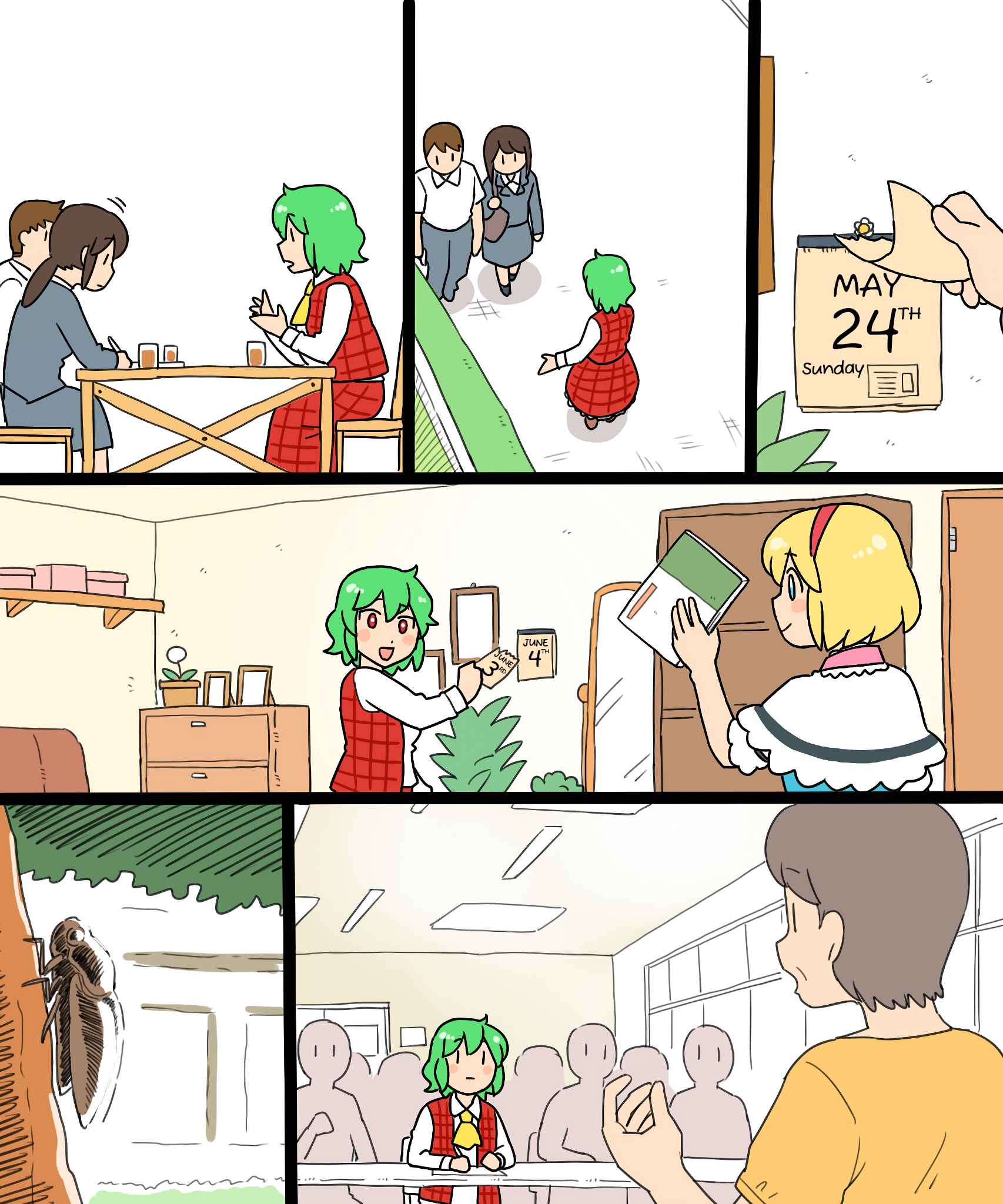 Page 37 Chapter 6.1 Touhou - Mamange Eternal (Doujinshi)