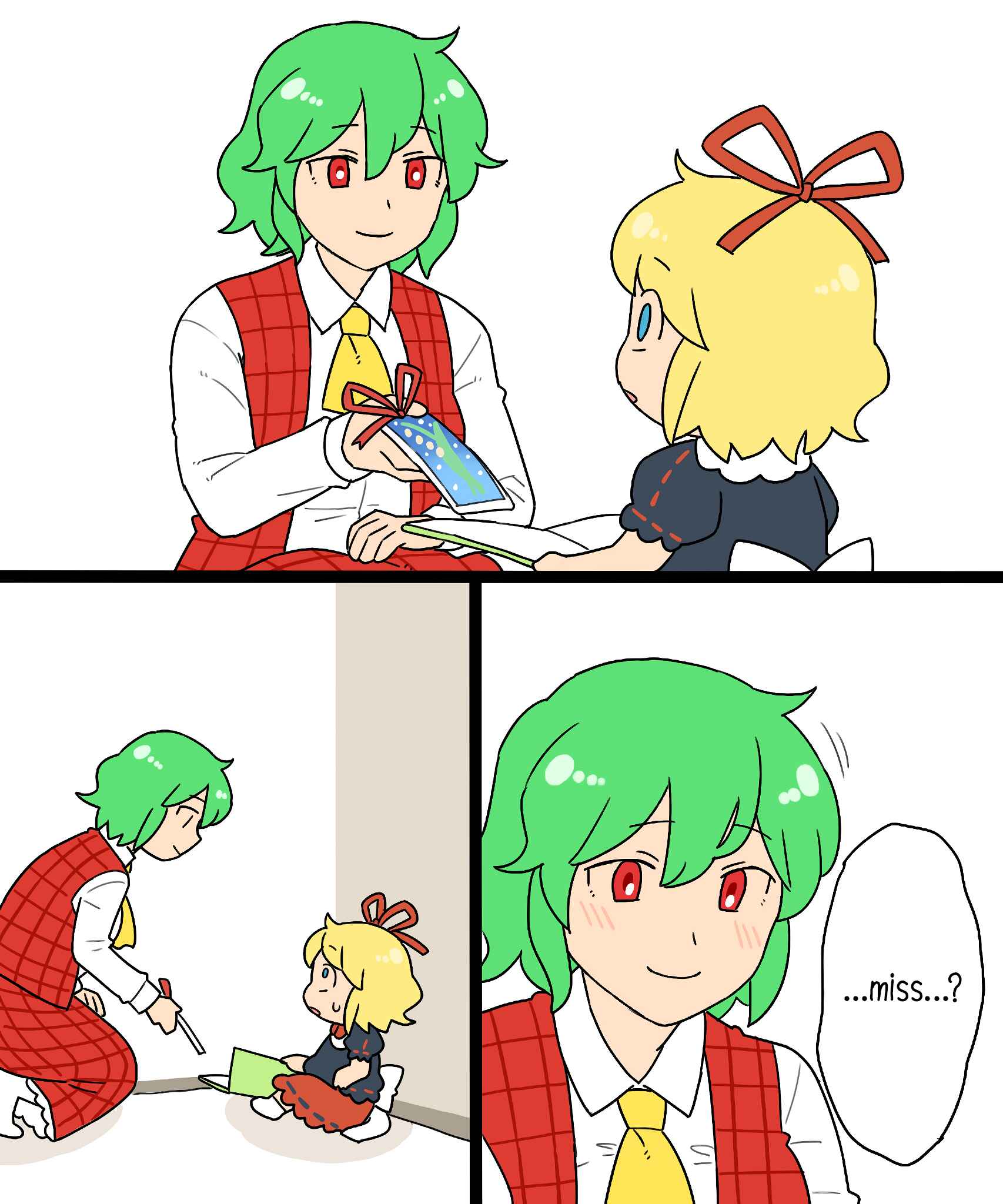 Page 40 Chapter 6.1 Touhou - Mamange Eternal (Doujinshi)
