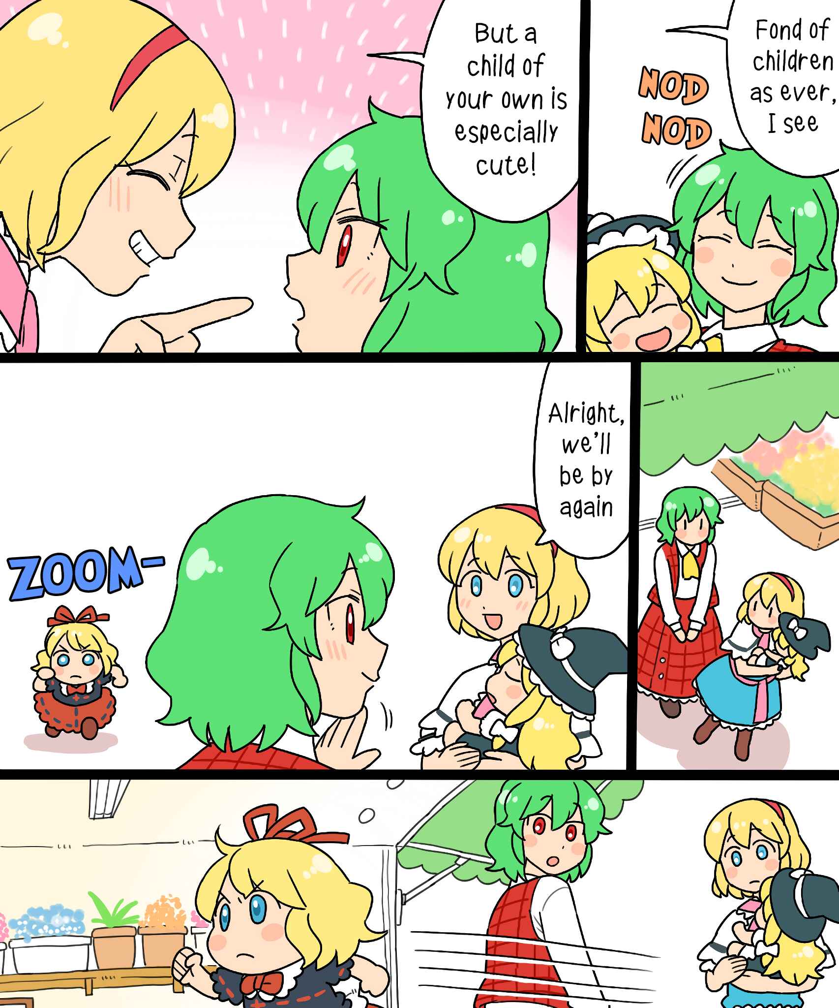 Page 5 Chapter 6.1 Touhou - Mamange Eternal (Doujinshi)