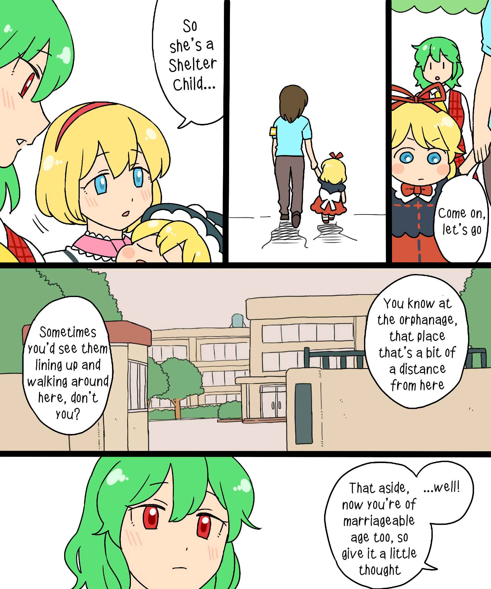 Page 7 Chapter 6.1 Touhou - Mamange Eternal (Doujinshi)
