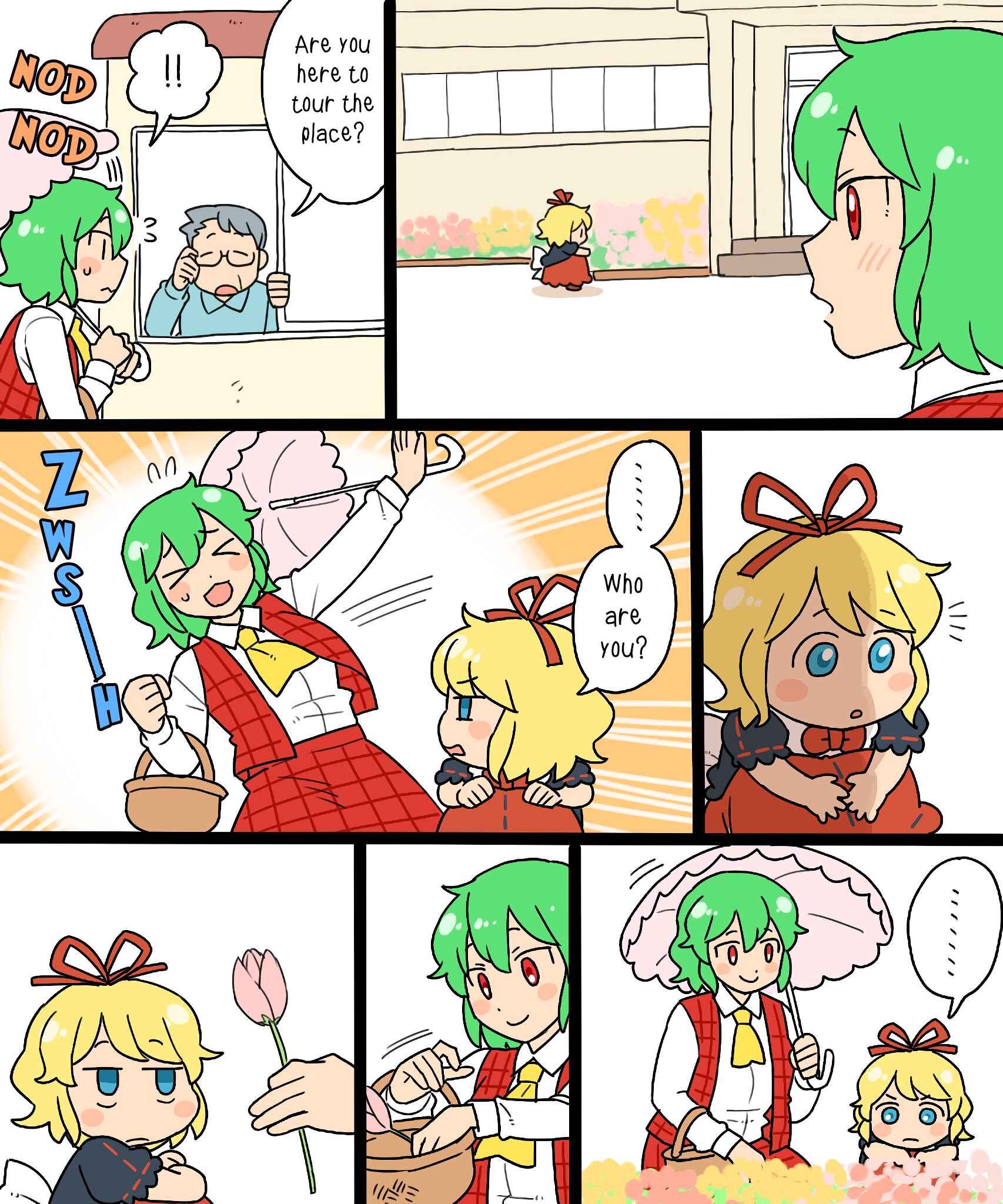 Page 9 Chapter 6.1 Touhou - Mamange Eternal (Doujinshi)