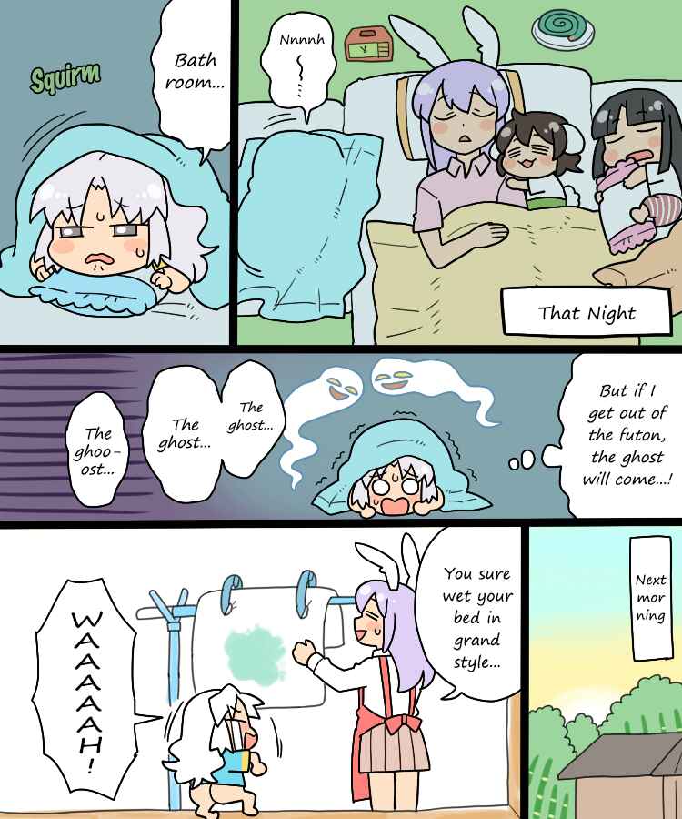 Page 13 Chapter 2 Touhou - Mamange Eternal (Doujinshi)