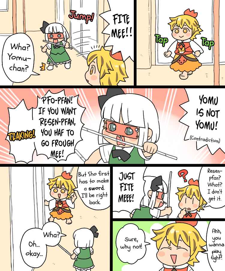 Page 10 Chapter 11.1 Touhou - Mamange Eternal (Doujinshi)