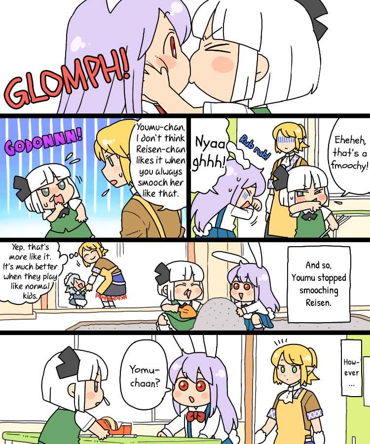 Page 21 Chapter 11.1 Touhou - Mamange Eternal (Doujinshi)