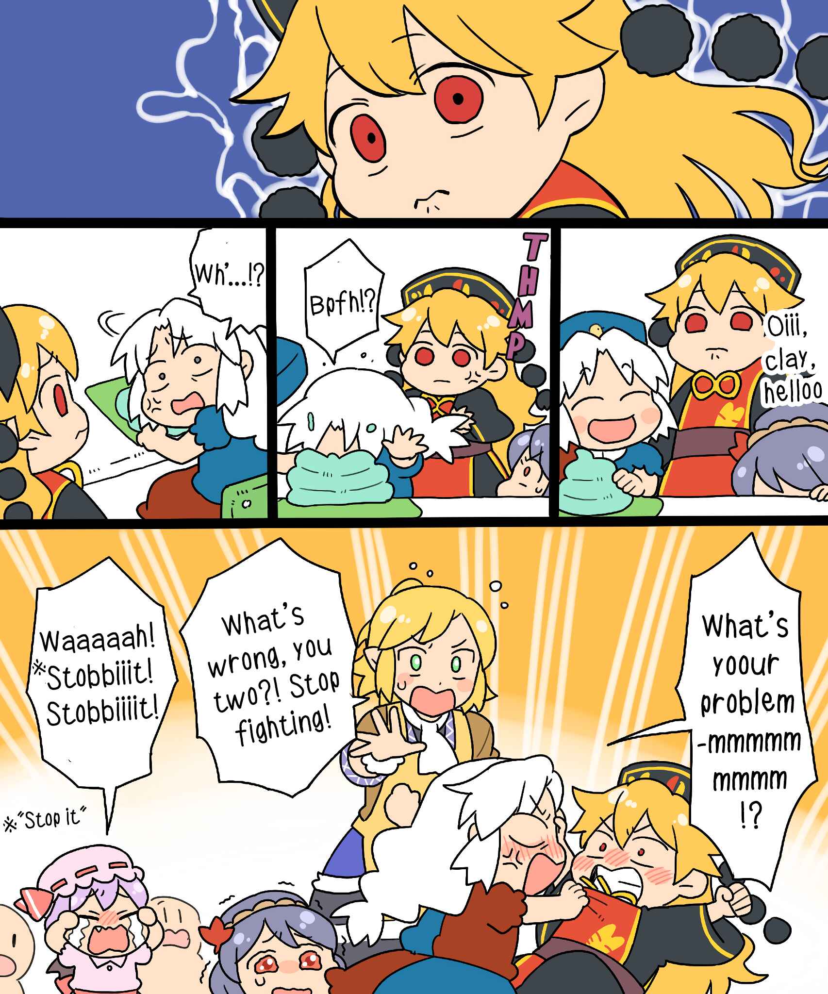 Page 12 Chapter 6 Touhou - Mamange Eternal (Doujinshi)