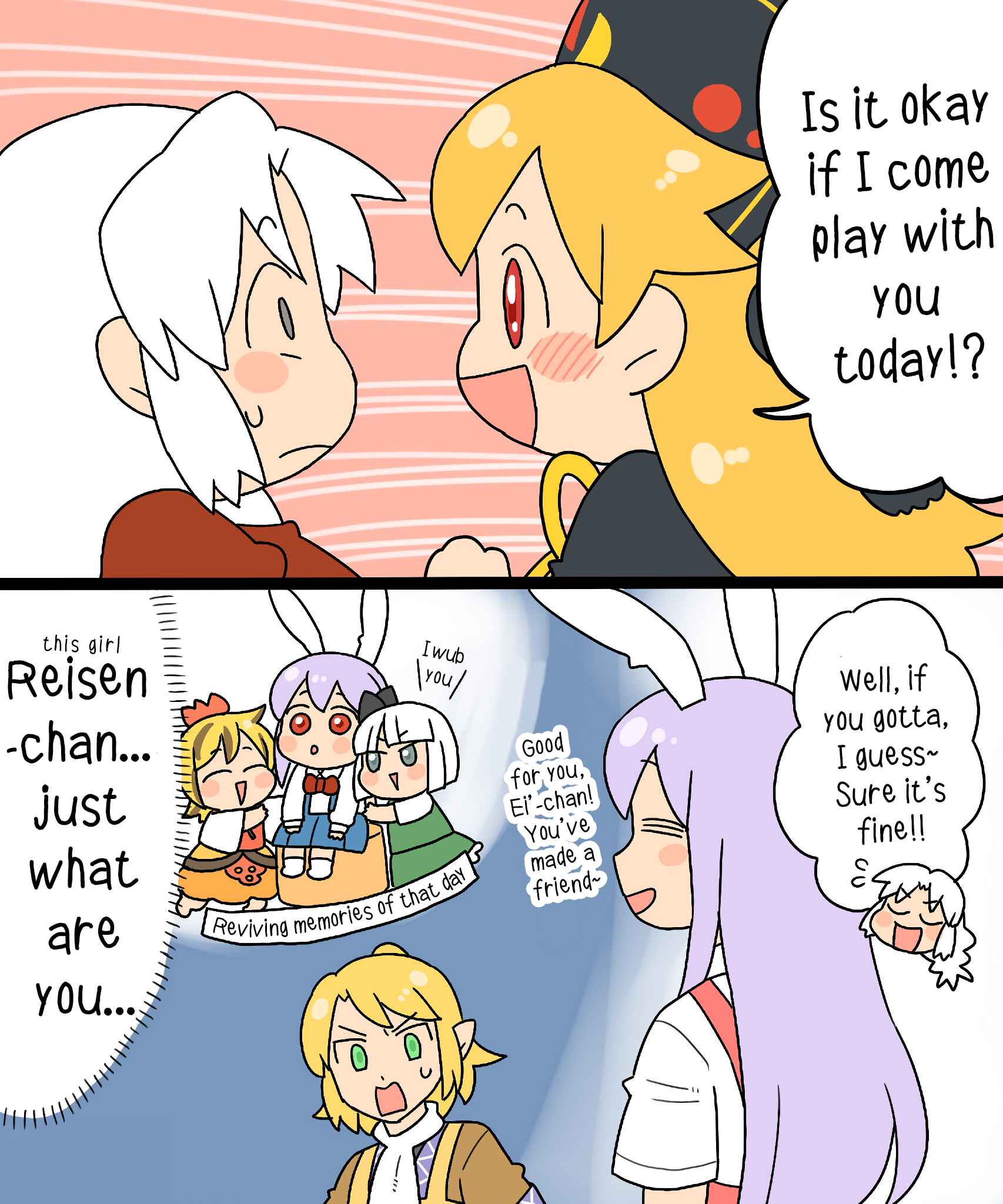 Page 16 Chapter 6 Touhou - Mamange Eternal (Doujinshi)