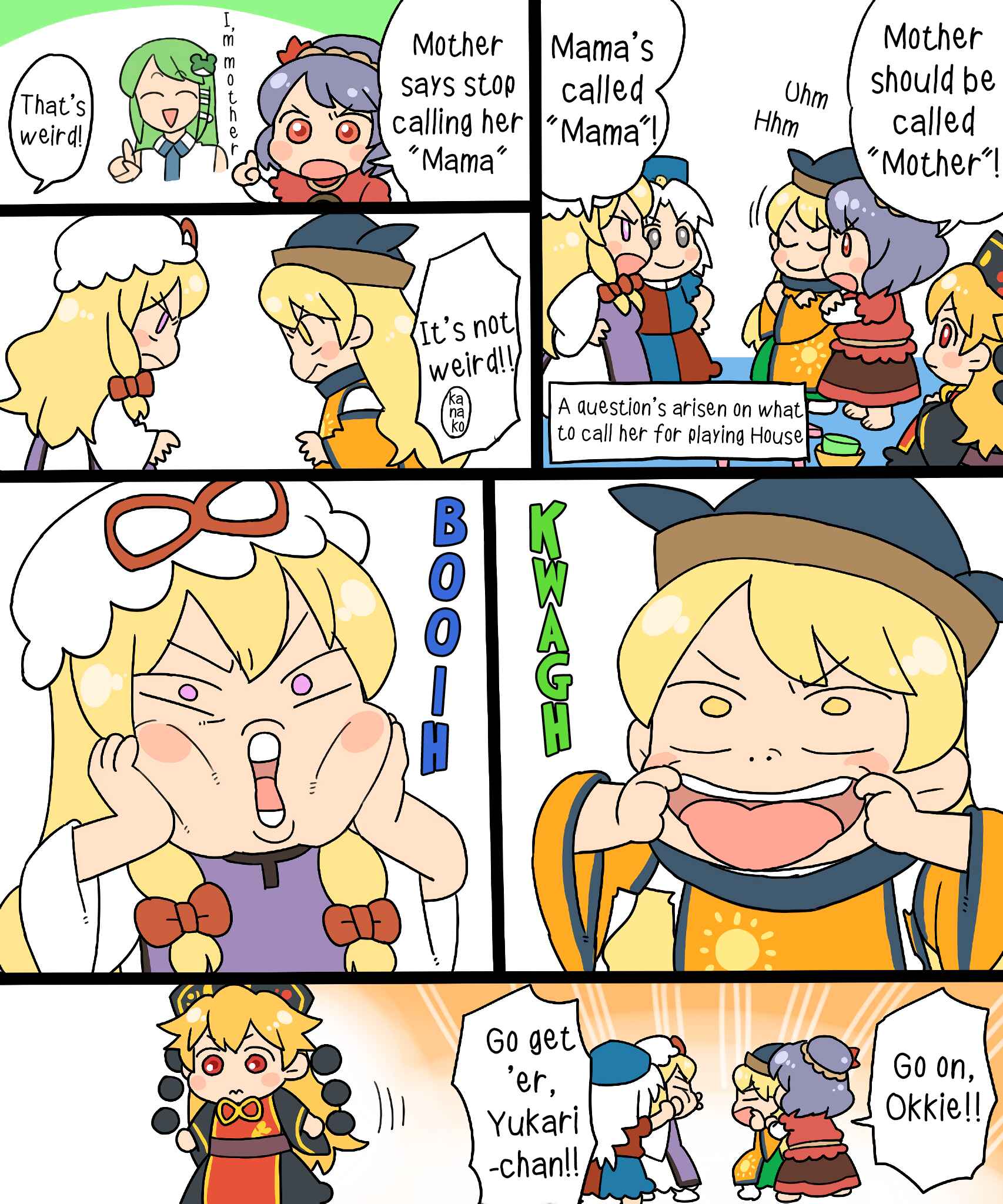 Page 9 Chapter 6 Touhou - Mamange Eternal (Doujinshi)
