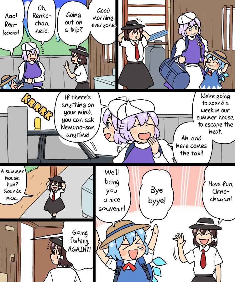 Page 1 Chapter 33 Touhou - Mamange Eternal (Doujinshi)