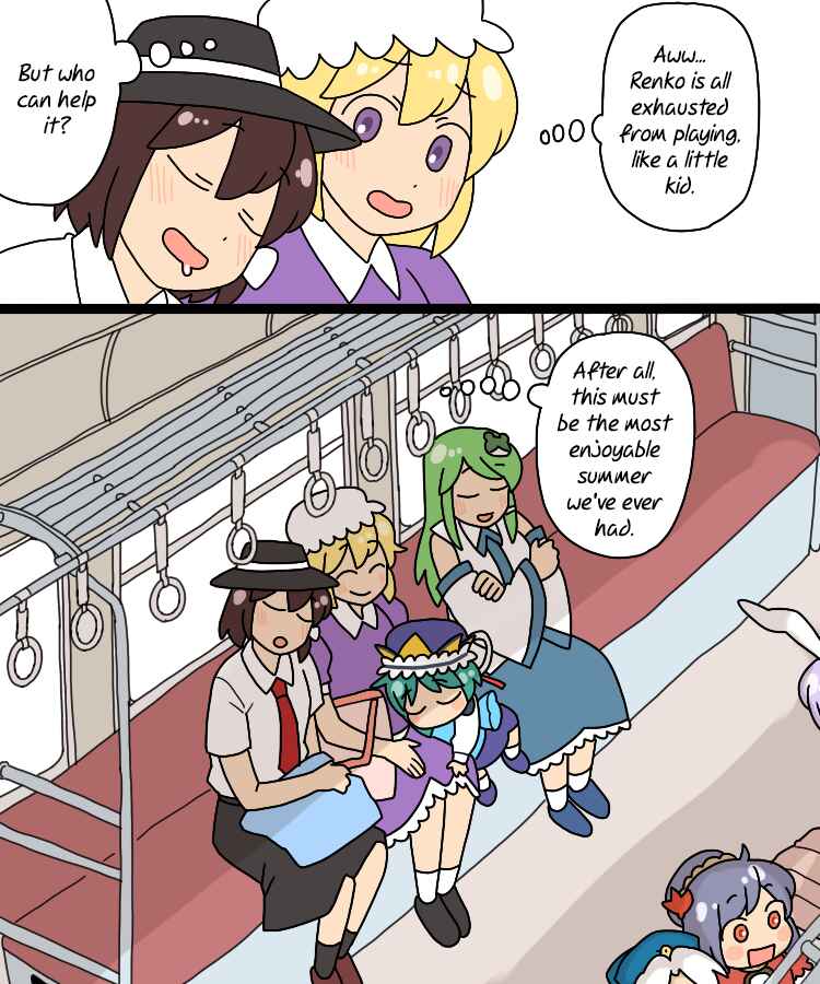 Page 29 Chapter 33 Touhou - Mamange Eternal (Doujinshi)