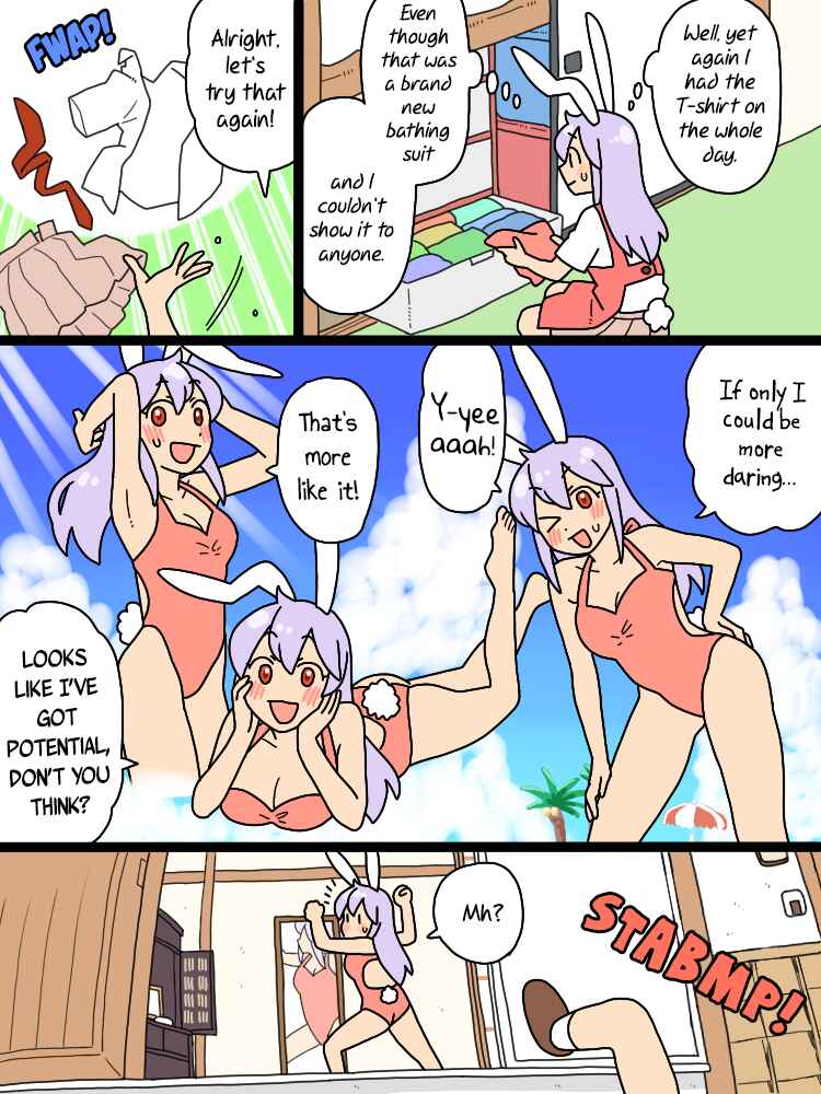 Page 30 Chapter 33 Touhou - Mamange Eternal (Doujinshi)