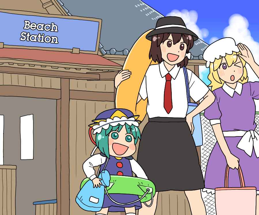 Page 32 Chapter 33 Touhou - Mamange Eternal (Doujinshi)