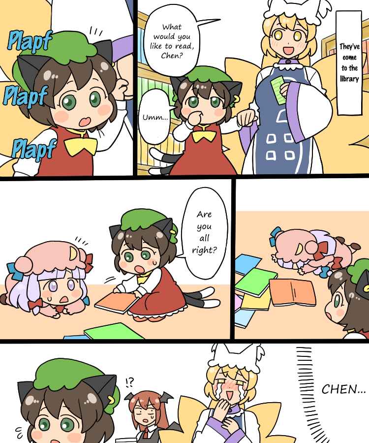 Page 12 Chapter 3 Touhou - Mamange Eternal (Doujinshi)