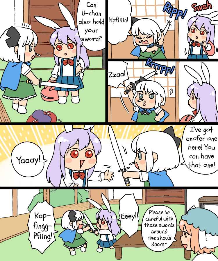 Page 14 Chapter 17.1 Touhou - Mamange Eternal (Doujinshi)
