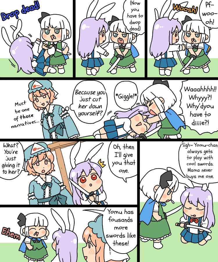 Page 15 Chapter 17.1 Touhou - Mamange Eternal (Doujinshi)