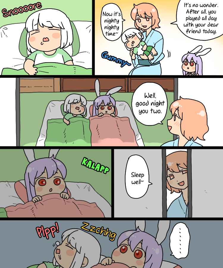 Page 24 Chapter 17.1 Touhou - Mamange Eternal (Doujinshi)