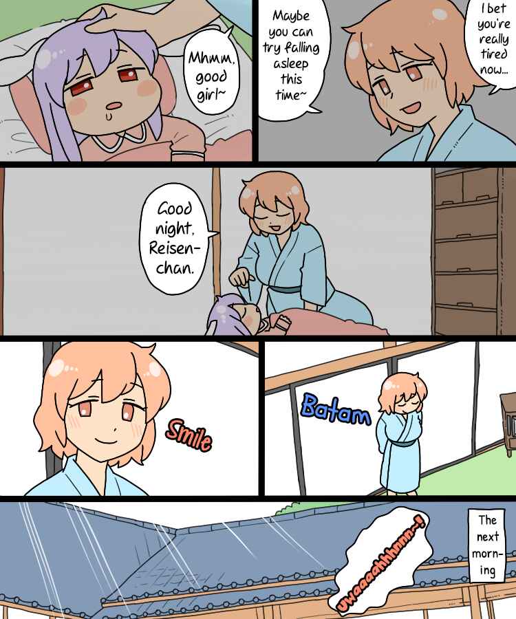 Page 31 Chapter 17.1 Touhou - Mamange Eternal (Doujinshi)