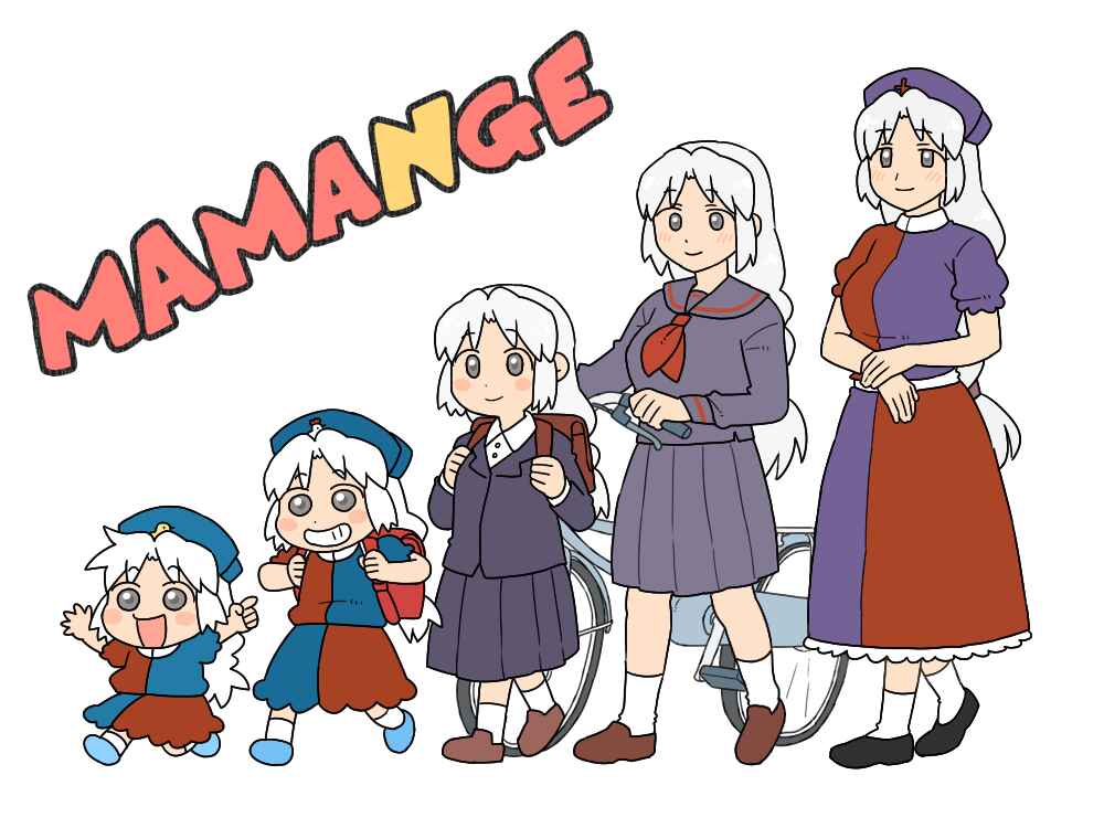 Page 19 Chapter 99 Touhou - Mamange Eternal (Doujinshi)