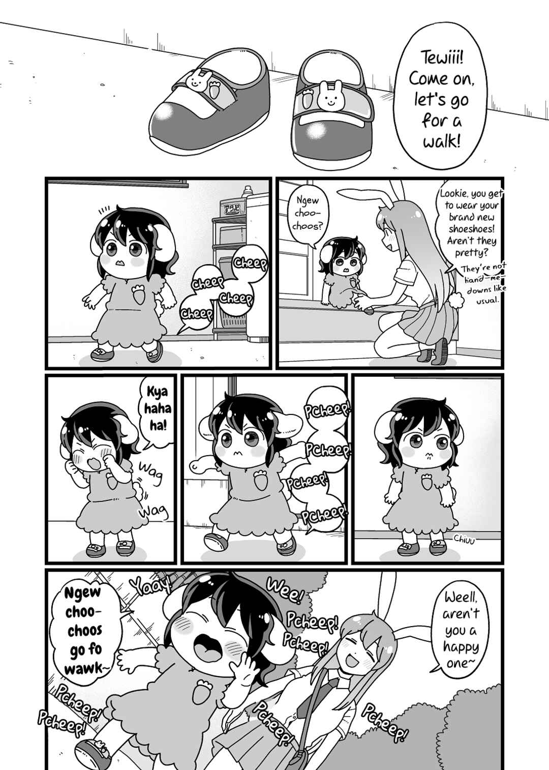 Page 24 Chapter 99 Touhou - Mamange Eternal (Doujinshi)