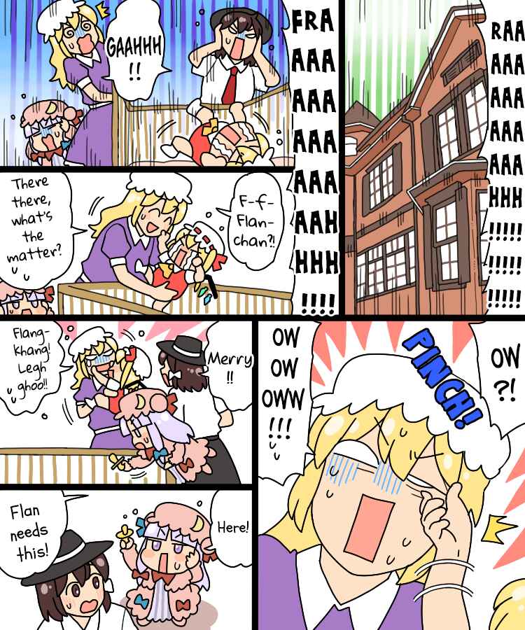 Page 12 Chapter 35 Touhou - Mamange Eternal (Doujinshi)