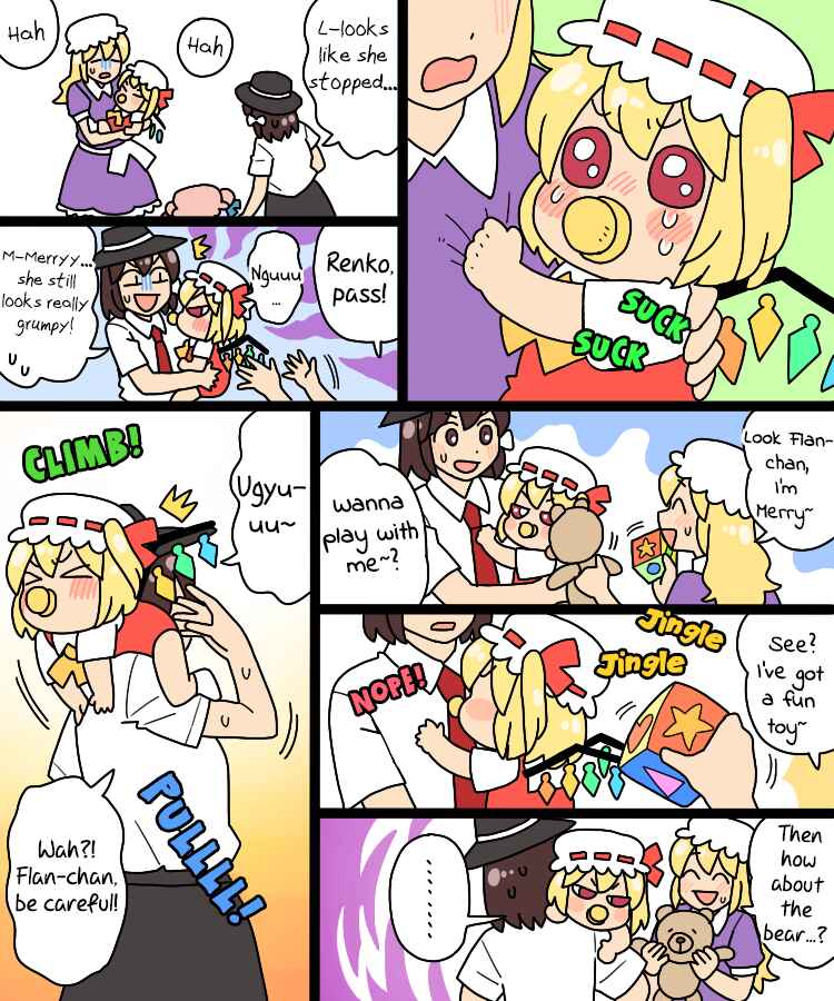 Page 13 Chapter 35 Touhou - Mamange Eternal (Doujinshi)