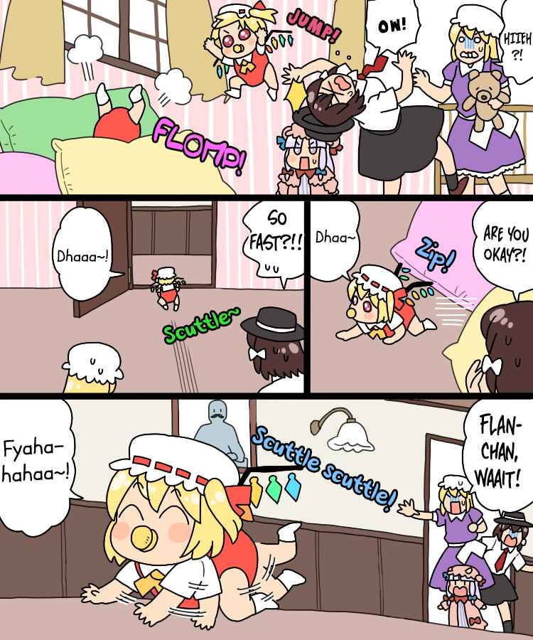 Page 14 Chapter 35 Touhou - Mamange Eternal (Doujinshi)