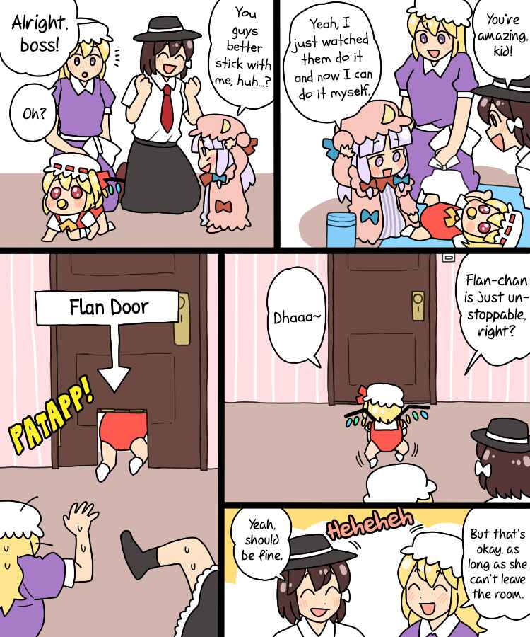 Page 16 Chapter 35 Touhou - Mamange Eternal (Doujinshi)