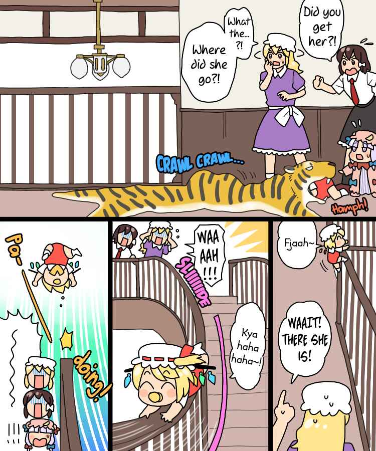 Page 21 Chapter 35 Touhou - Mamange Eternal (Doujinshi)