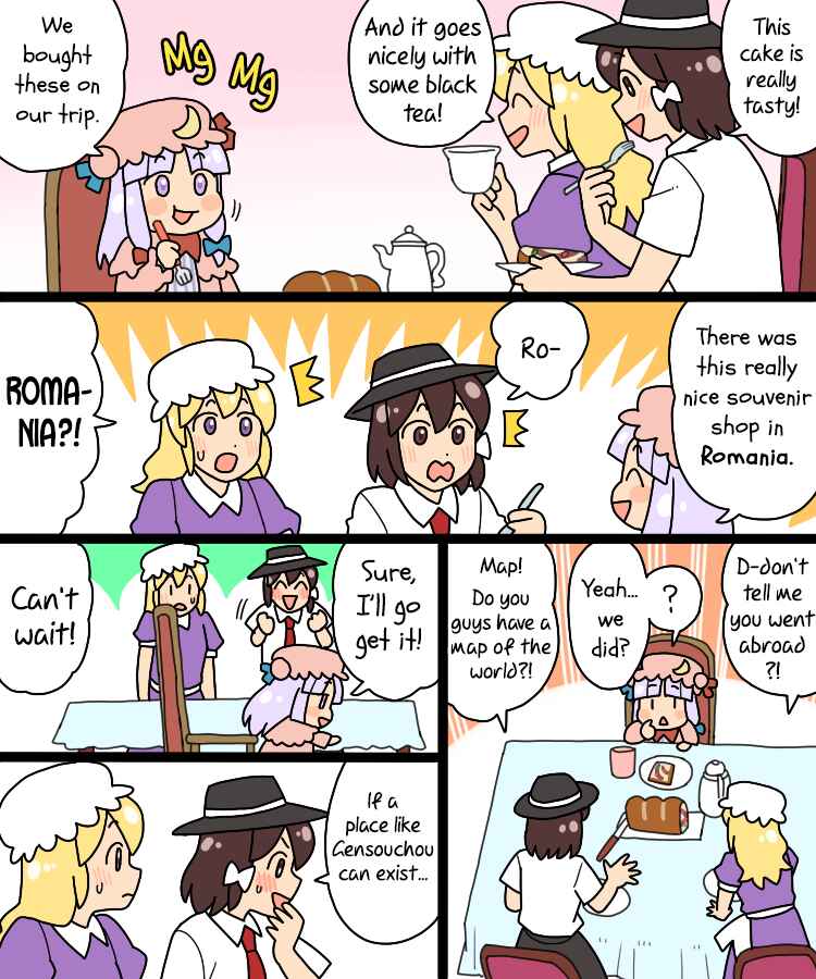 Page 24 Chapter 35 Touhou - Mamange Eternal (Doujinshi)
