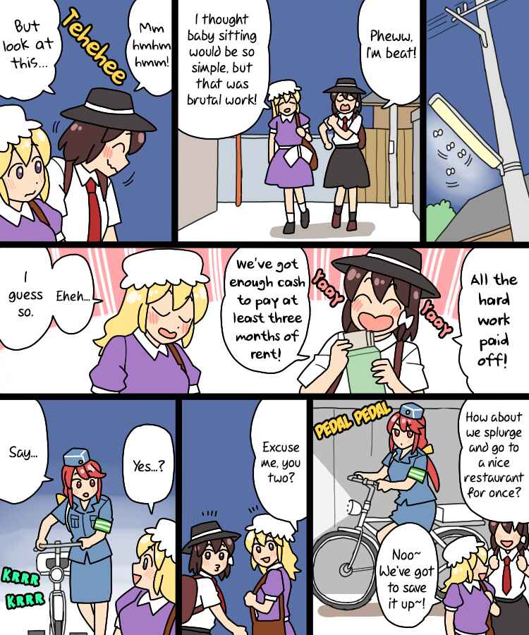 Page 26 Chapter 35 Touhou - Mamange Eternal (Doujinshi)