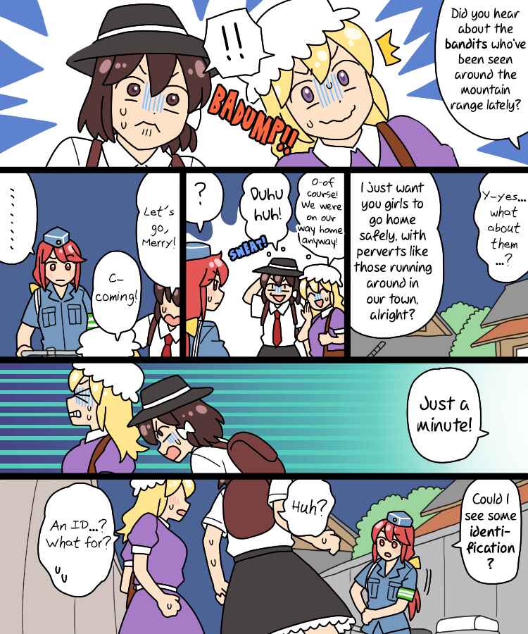 Page 27 Chapter 35 Touhou - Mamange Eternal (Doujinshi)