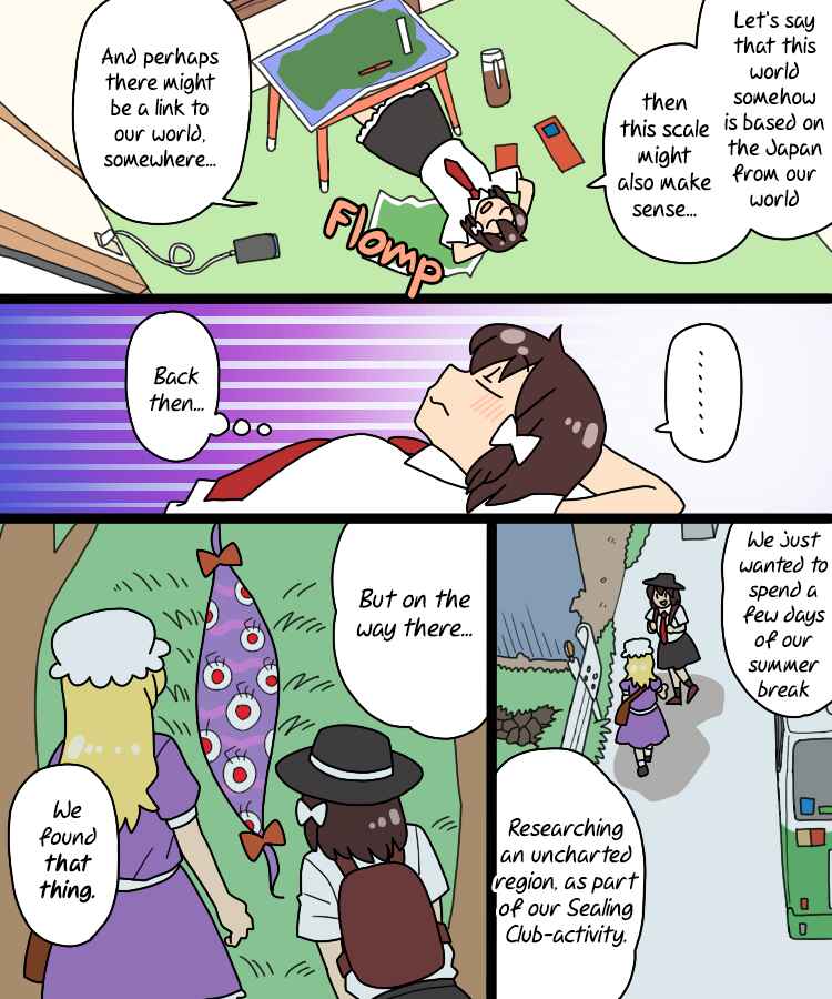 Page 3 Chapter 35 Touhou - Mamange Eternal (Doujinshi)