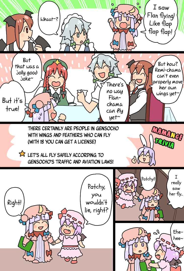 Page 30 Chapter 35 Touhou - Mamange Eternal (Doujinshi)