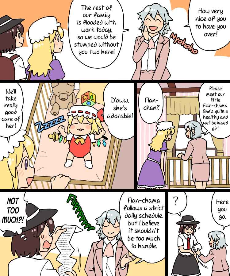Page 8 Chapter 35 Touhou - Mamange Eternal (Doujinshi)