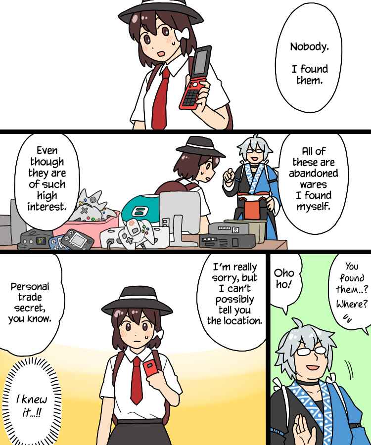 Page 10 Chapter 34 Touhou - Mamange Eternal (Doujinshi)