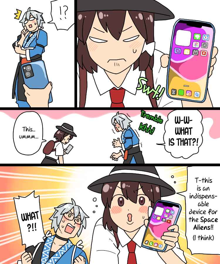 Page 12 Chapter 34 Touhou - Mamange Eternal (Doujinshi)