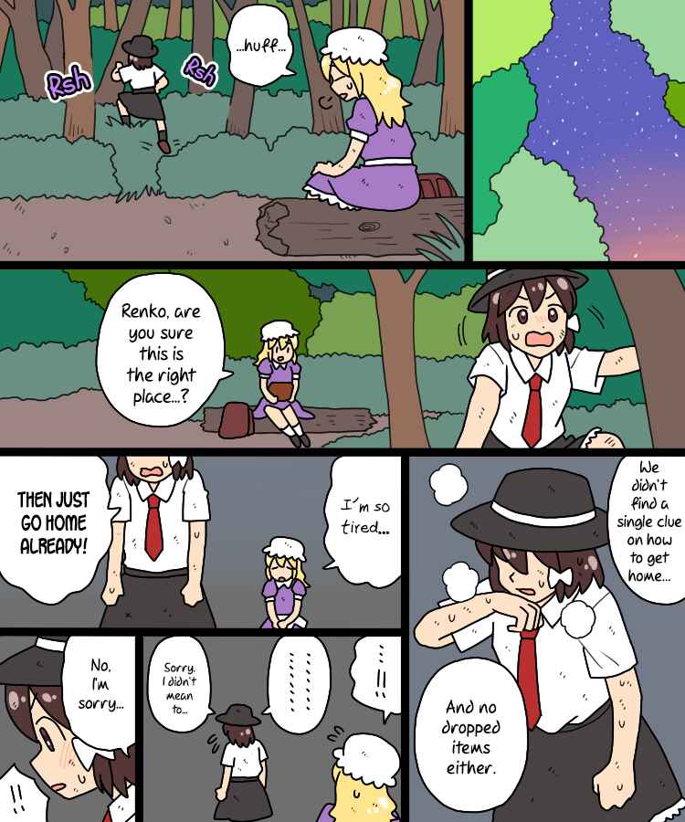Page 16 Chapter 34 Touhou - Mamange Eternal (Doujinshi)