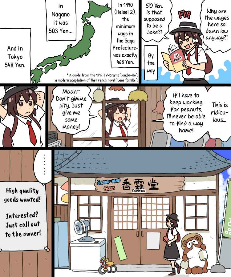 Page 4 Chapter 34 Touhou - Mamange Eternal (Doujinshi)