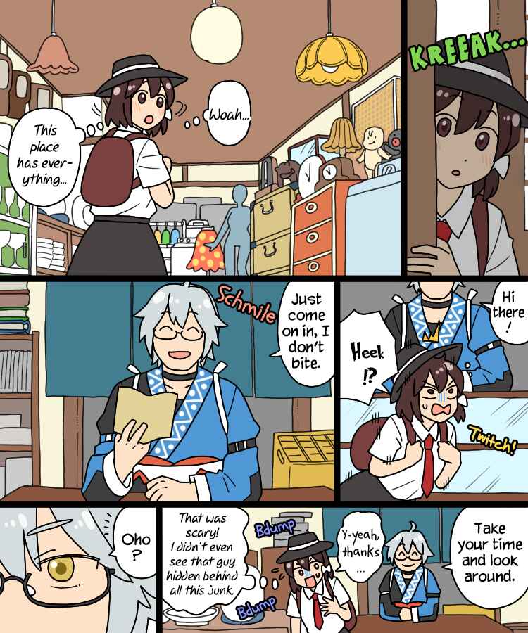Page 5 Chapter 34 Touhou - Mamange Eternal (Doujinshi)