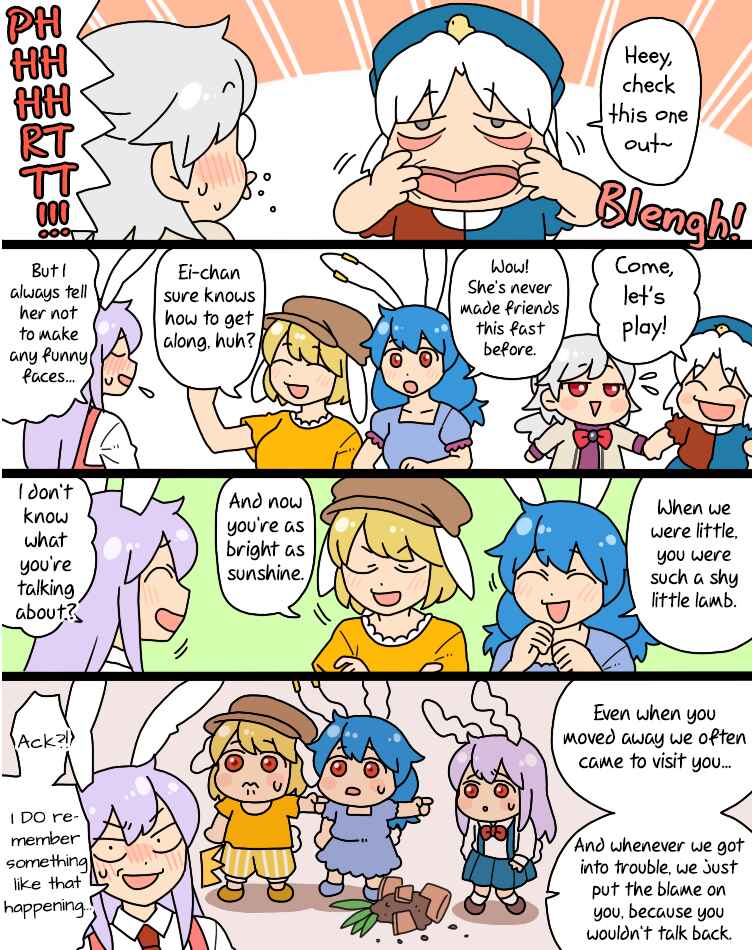 Page 6 Chapter 20 Touhou - Mamange Eternal (Doujinshi)