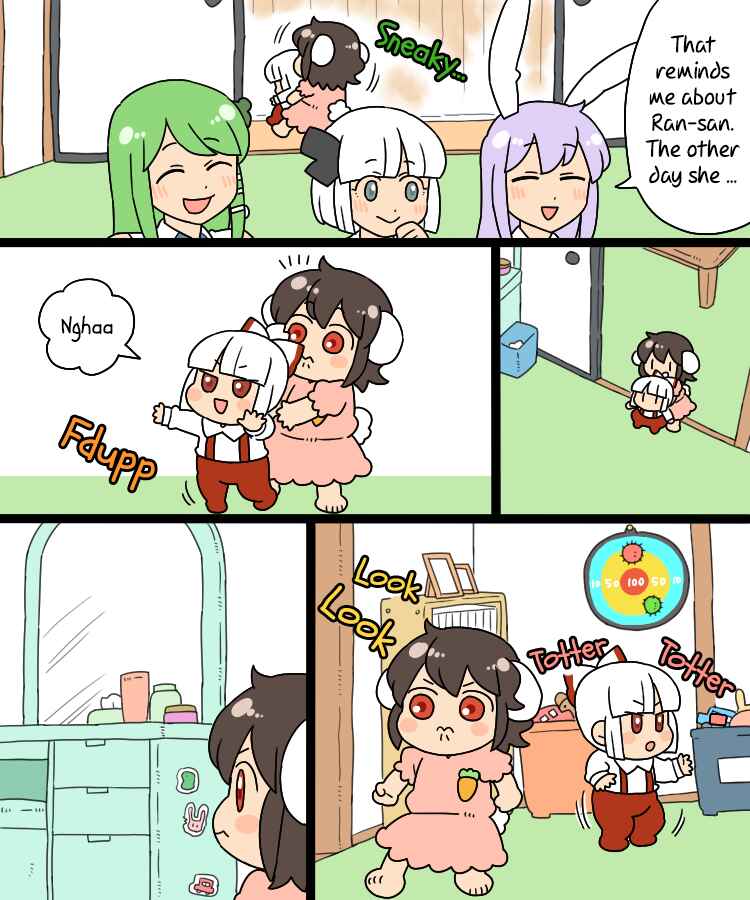 Page 10 Chapter 9 Touhou - Mamange Eternal (Doujinshi)