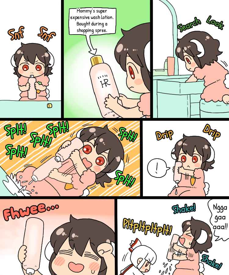 Page 12 Chapter 9 Touhou - Mamange Eternal (Doujinshi)