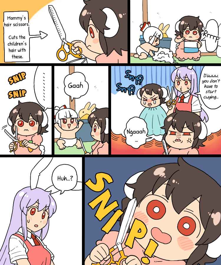 Page 15 Chapter 9 Touhou - Mamange Eternal (Doujinshi)