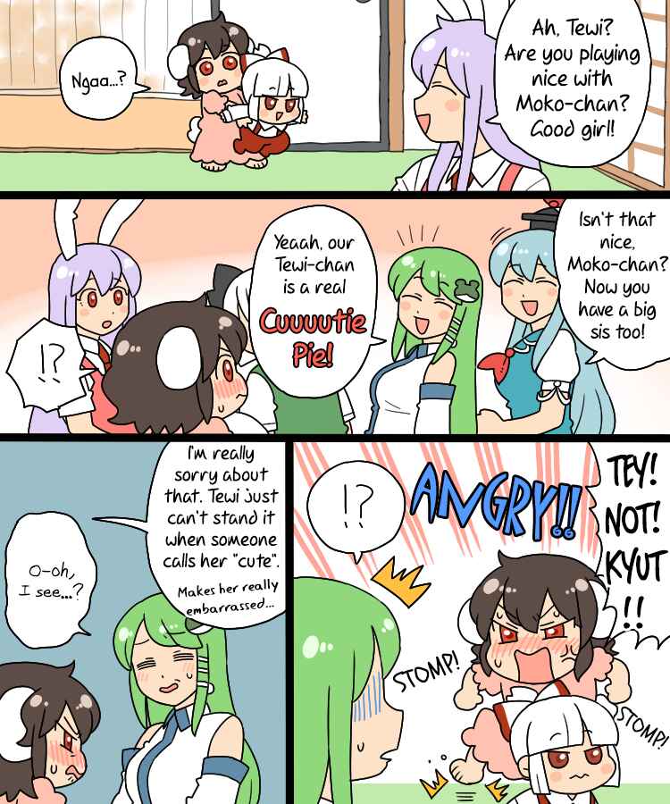 Page 9 Chapter 9 Touhou - Mamange Eternal (Doujinshi)