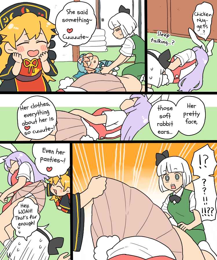Page 11 Chapter 8 Touhou - Mamange Eternal (Doujinshi)