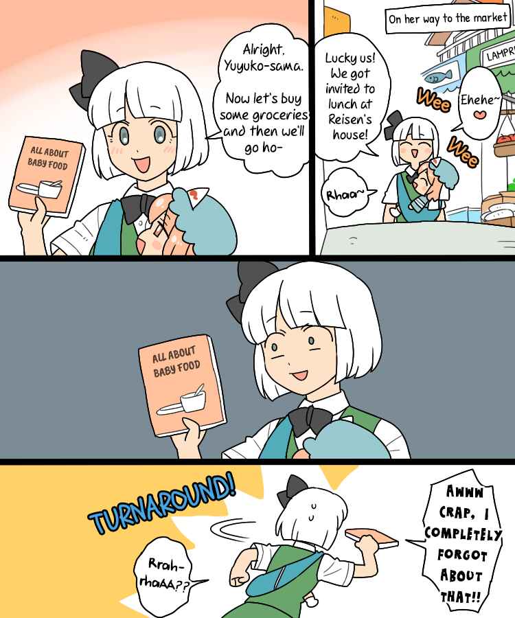 Page 18 Chapter 8 Touhou - Mamange Eternal (Doujinshi)